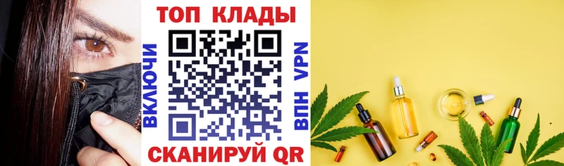 Виды наркоты Туапсе ссылка на мегу сайт  АМФЕТАМИН  ГАШИШ  Кокаин  Каннабис 