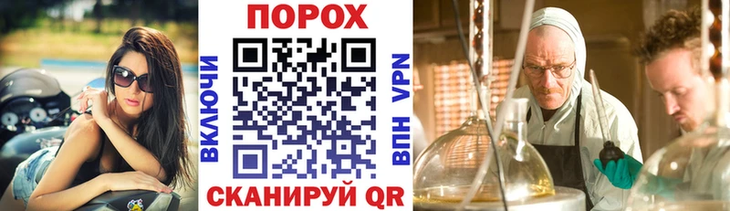 KRAKEN маркетплейс  Туапсе  Amphetamine Premium 