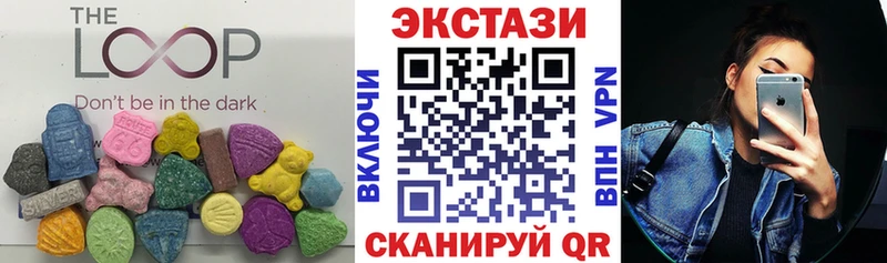 Экстази ешки  Туапсе 