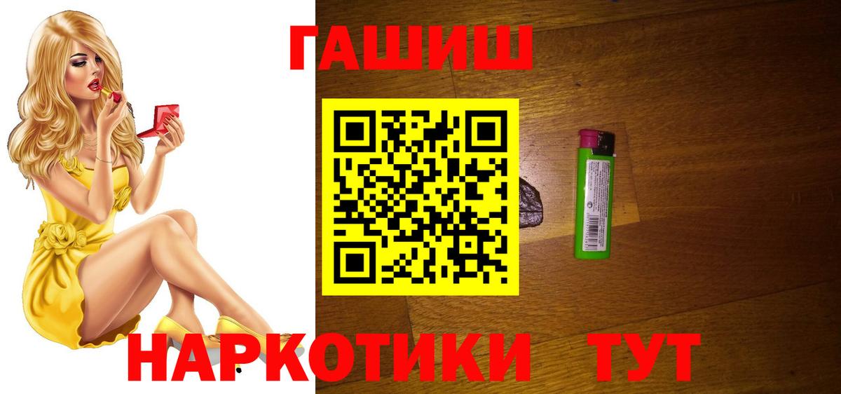  Cocaine Туапсе