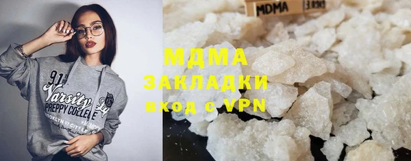 дживик Лихославль