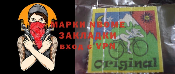 СК Майский