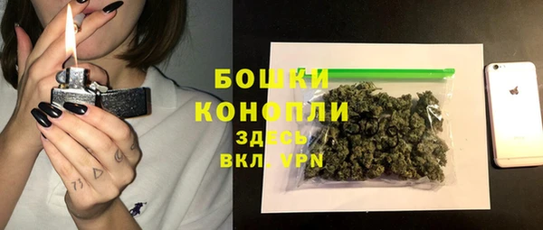 крисы Лиски