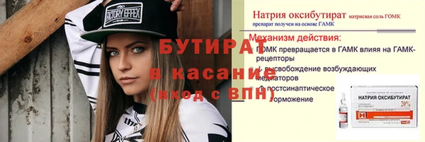 СК Майский