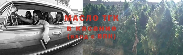 меф VHQ Магас