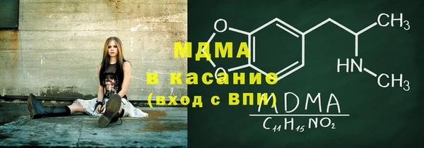 крисы Лиски