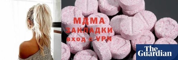 СК Майский
