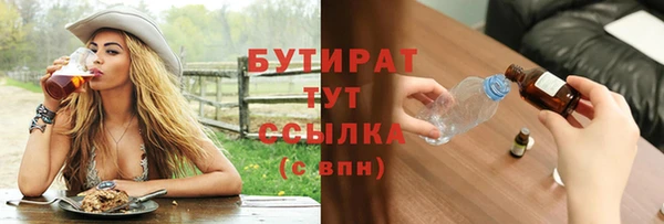 каннабис Магадан