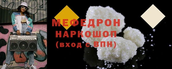 крисы Лиски