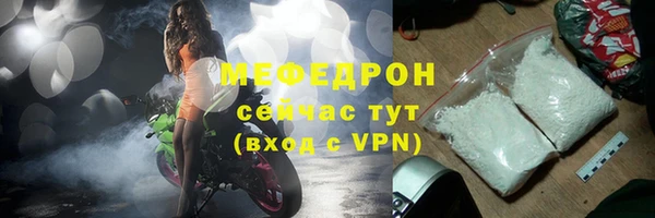 ALPHA PVP Липки