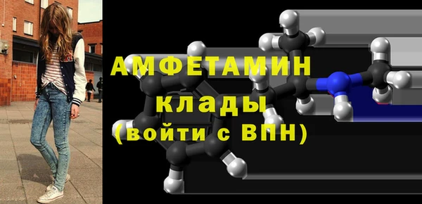 ALPHA PVP Липки