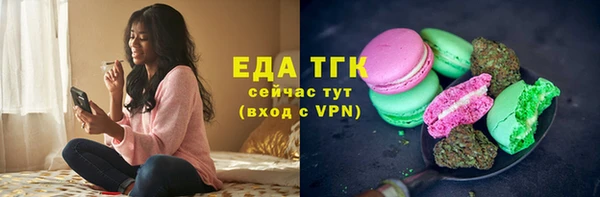 каннабис Магадан