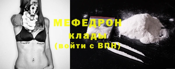 каннабис Магадан