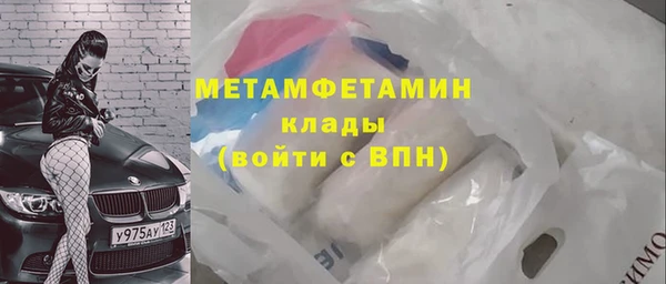 дживик Лихославль