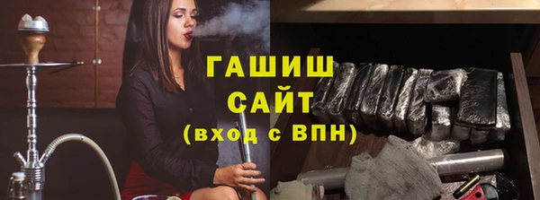 дживик Лихославль