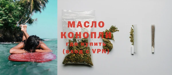 дживик Лихославль