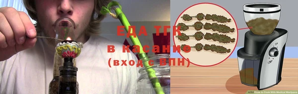 ALPHA PVP Липки
