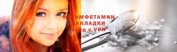 дживик Лихославль