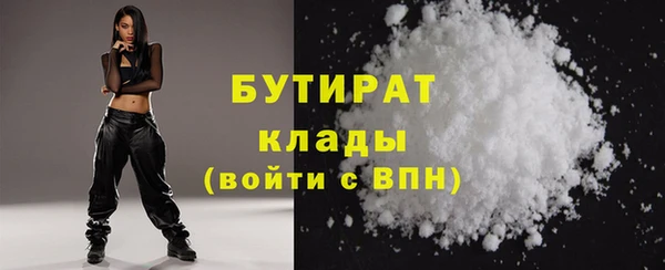 СК Майский