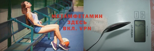 каннабис Магадан