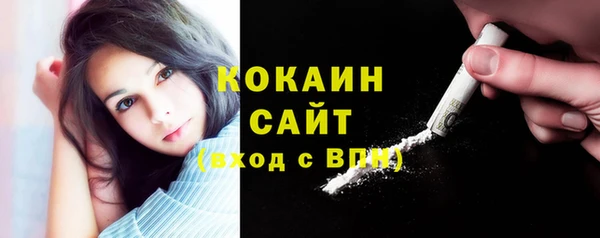 крисы Лиски