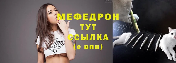 ALPHA PVP Липки