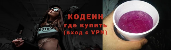 СК Майский