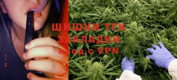 каннабис Магадан