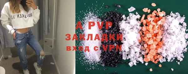 крисы Лиски