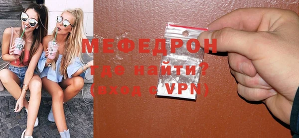 каннабис Магадан