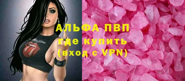 СК Майский