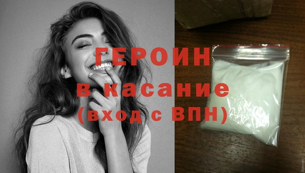 дживик Лихославль