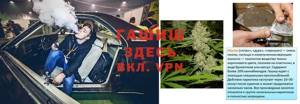 меф VHQ Магас