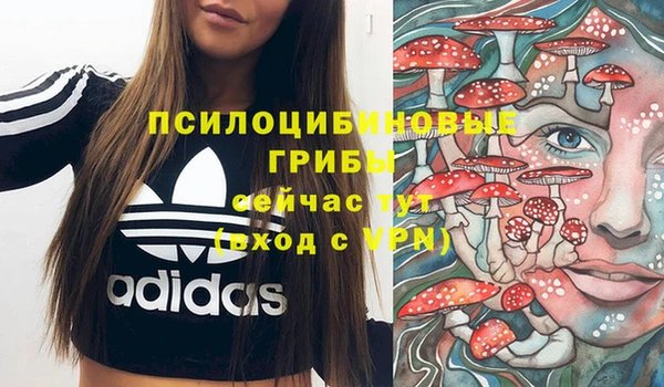 меф VHQ Магас