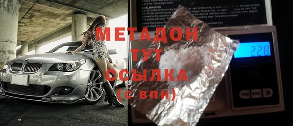 дживик Лихославль