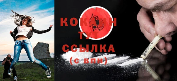 крисы Лиски
