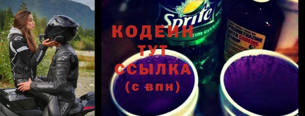 дживик Лихославль