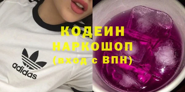 крисы Лиски