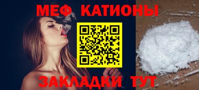трава Краснодар