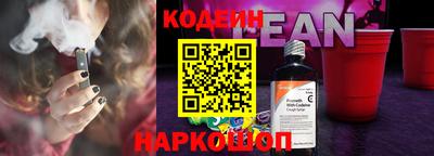 трава Краснодар