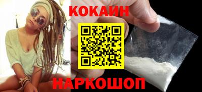 трава Краснодар