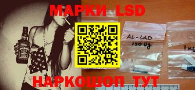 трава Краснодар