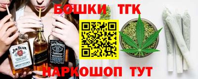 соль курить ск Краснокаменск
