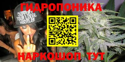 соль курить ск Краснокаменск