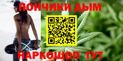 стафф Кулебаки