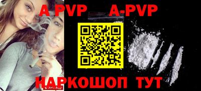трава Краснодар