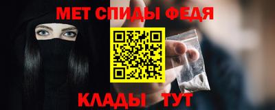 трава Краснодар