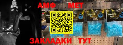 трава Краснодар