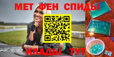 соль курить ск Краснокаменск