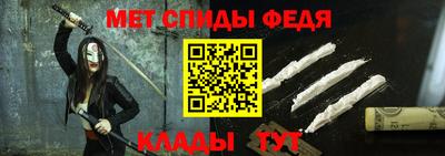 трава Краснодар
